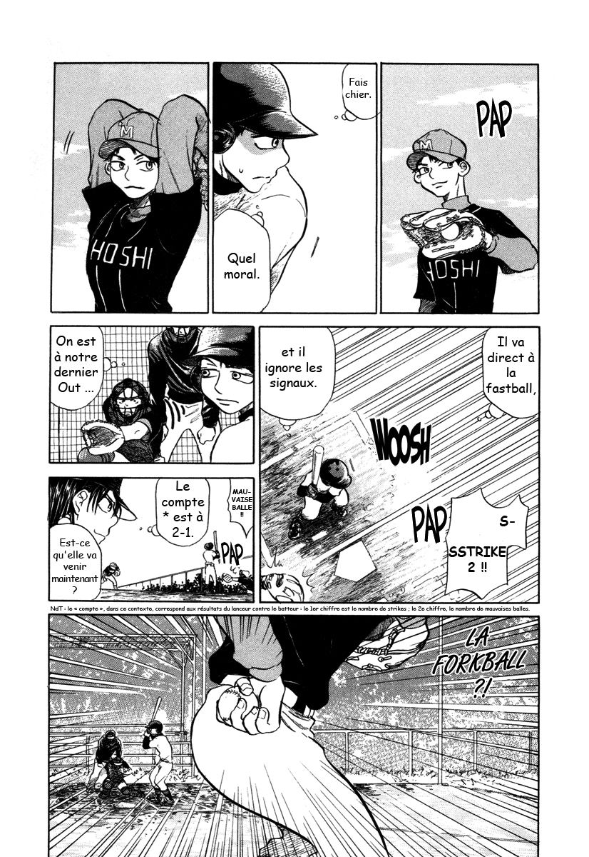 img Ookiku Furikabutte 12